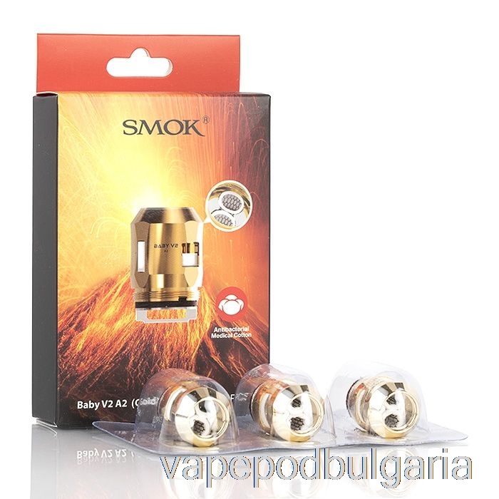 Vape Bulgaria Smok Tfv8 Baby V2 резервни бобини 0.2ohm Baby V2 A2 двойни бобини (златни)